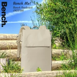 Bench Cityrucksack Polyester beige natur ORI318N