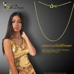 GoldDream Damen Colliers Halskette 40cm Gelbgold 8 Karat GDKB00140Y