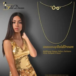 GoldDream Damen Colliers Halskette 40cm Gelbgold 8 Karat GDKB00540Y