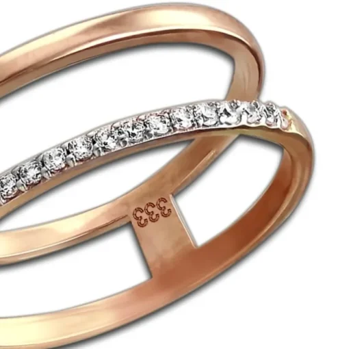 GoldDream Gold Doppel Ring Zirkonia weiß Gr.58 333er Rosegold GDR505E58
