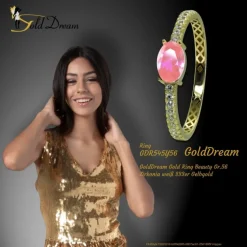 GoldDream Gold Ring Beauty Gr.56 Zirkonia weiß 333er Gelbgold GDR545Y56