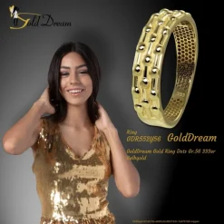 GoldDream Gold Ring Dots Gr.56 333er Gelbgold GDR552Y56