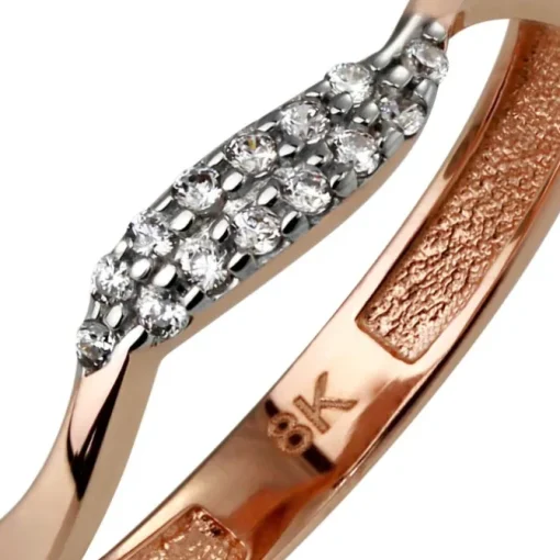 GoldDream Gold Ring Welle Zirkonia weiß Gr.58 333er Rosegold GDR501E58