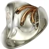 KISMA Schmuck Damen-Ring Gr. 56 Sterling Silber 925 KIR0115-013-56