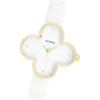 Oozoo Damen Armbanduhr Timepieces Analog Lederband weiß UOC11520
