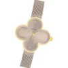 Oozoo Damen Armbanduhr Timepieces Analog Metallband taupe braun UOC11528