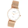 Oozoo Unisex Armbanduhr Vintage Series C20243 Analog Edelstahl roségold UOC20243