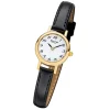 Regent Damen-Armbanduhr F-980 Quarz-Uhr Mini Leder-Armband schwarz URF980