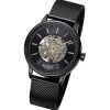 Regent Herren Armbanduhr Analog Metallarmband schwarz URF1397