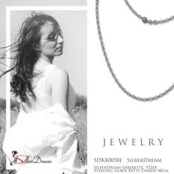 SilberDream Erbskette 925er Sterling Silber Kette Damen 48cm SDKK0058J