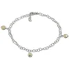SilberDream Fußkette Kugel Glas gelb 25cm 925 Silber SDF011Y