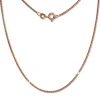 SilberDream Veneziakette rosevergoldet 925er Silber 70cm Damen Kette SDK27270E