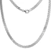 SilberDream Zwillingspanzer Kette 925 Sterling Silber Unisex 45cm SDK26745J